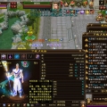 78级3千冰天山过帝释天