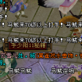 我的相册