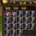 我的相册