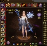 32w小唐门
