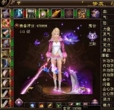 5级鬼谷150W血1.9属性