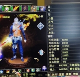 34万分少林血量突破215万