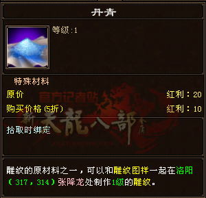 1.3.png
