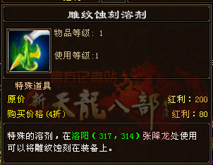 2.1.png