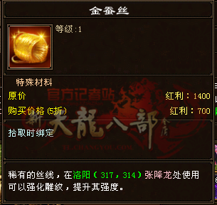 3.1.png