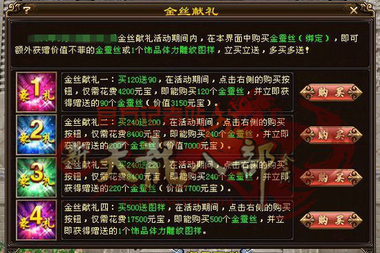 3.3.jpg