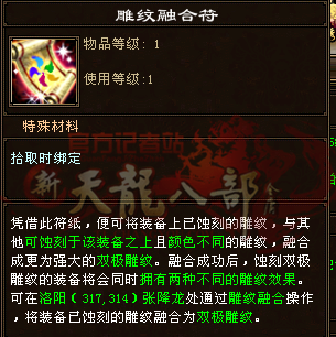 4.1.png