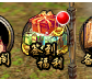 QQ图片20160723135125.png