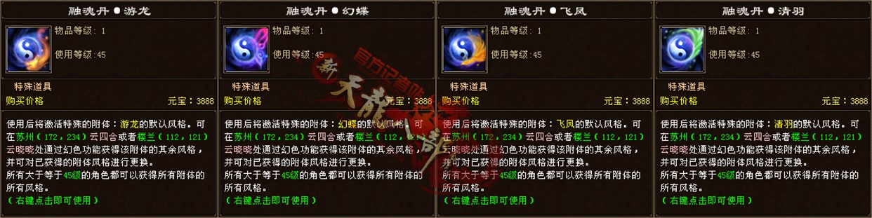 4_副本.jpg