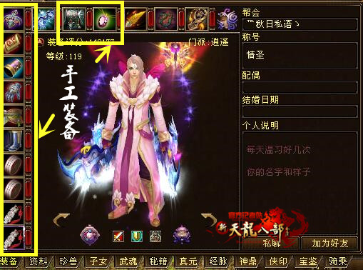QQ图片20160722124621_副本.jpg