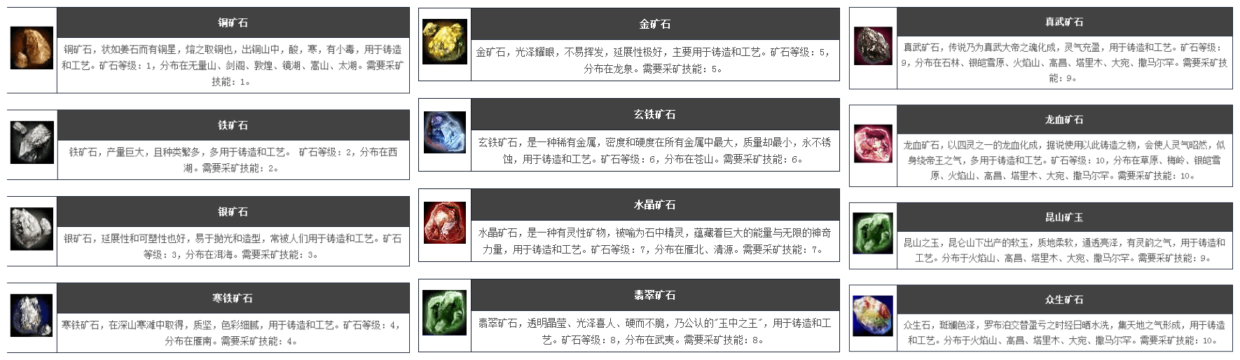 11_副本.png