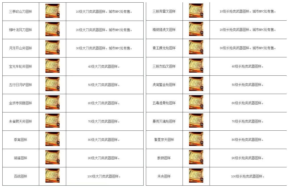 22_副本.jpg