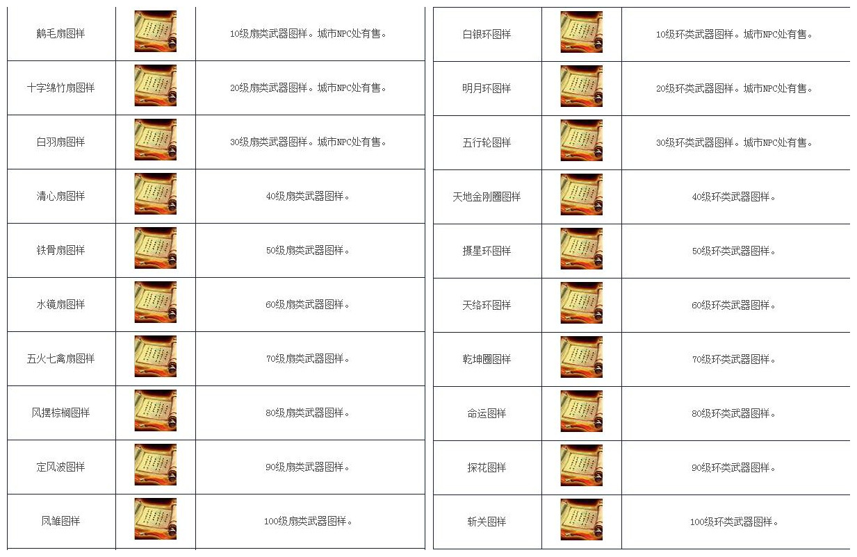 222222222_副本.jpg