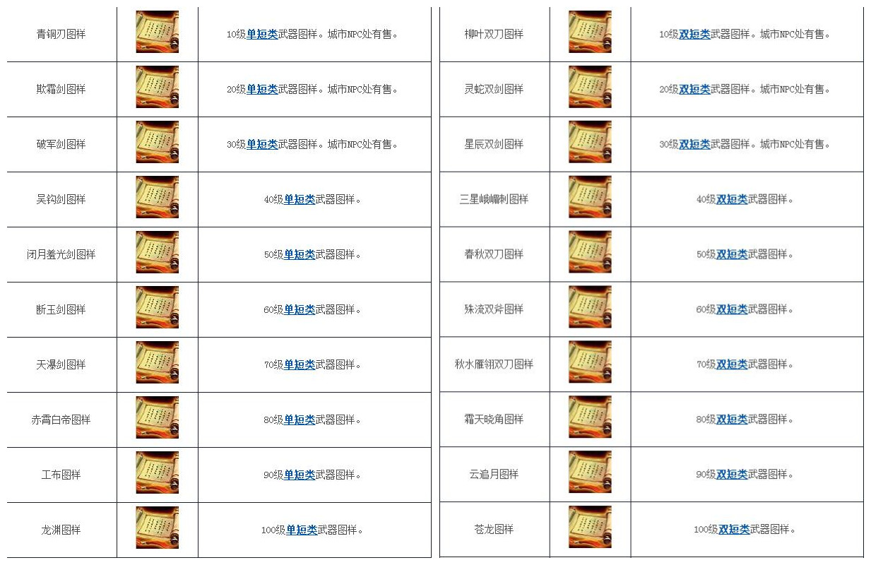 2222_副本.jpg
