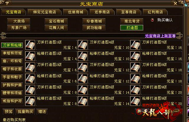 QQ图片20160724003829_副本.jpg