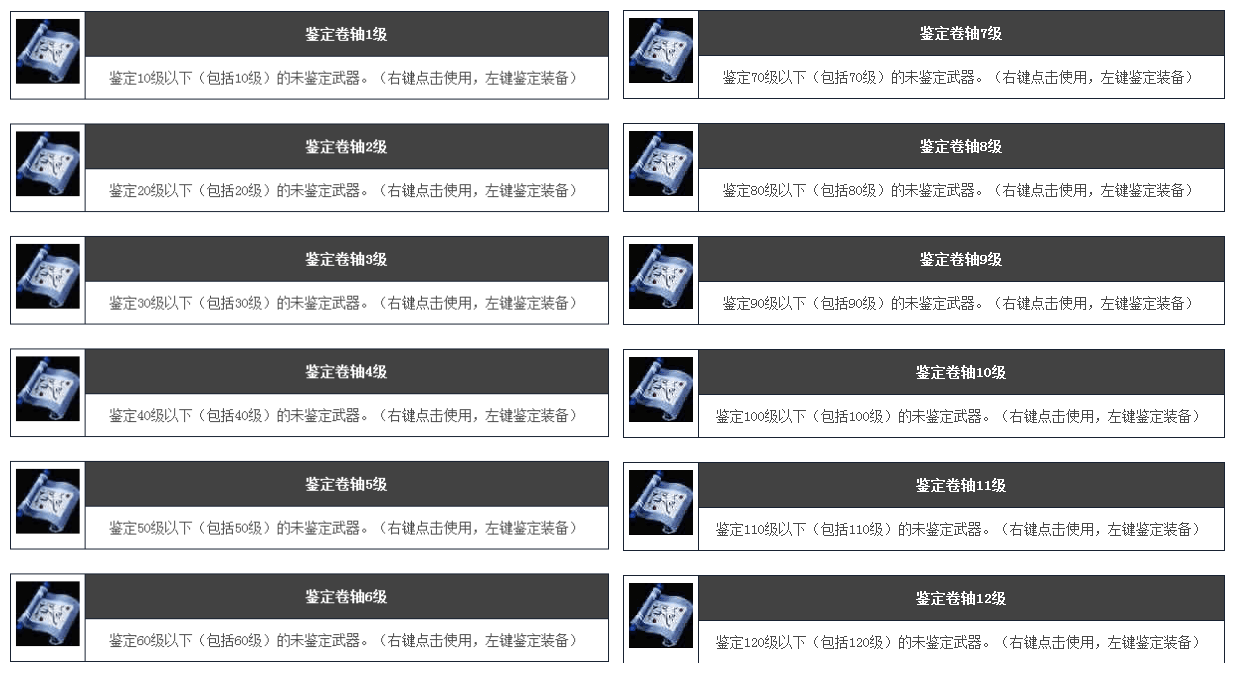 j1_副本.png