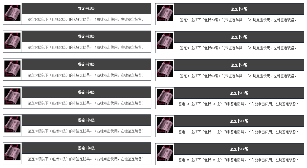 j12_副本.png