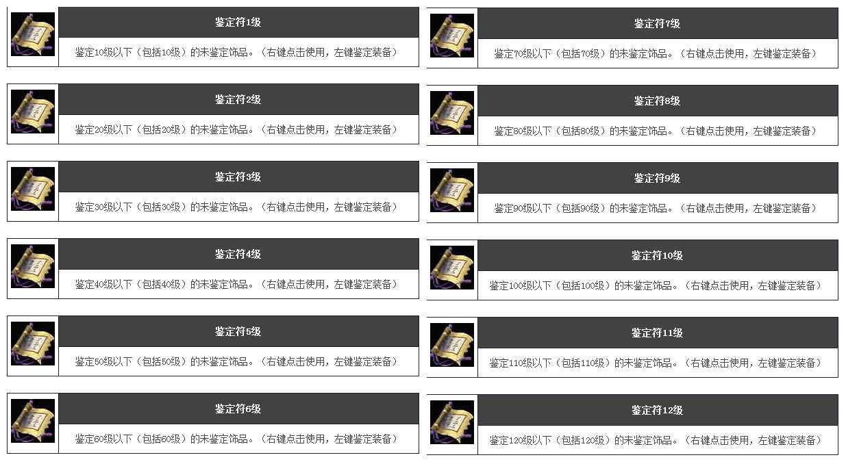 l1_副本.png