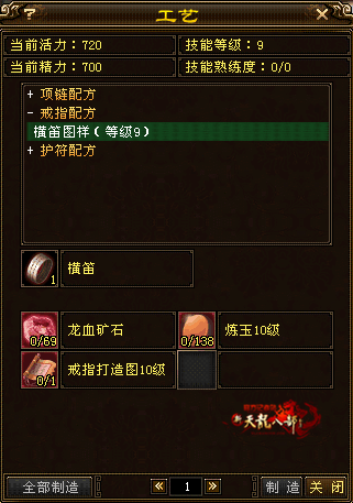 999_副本.png