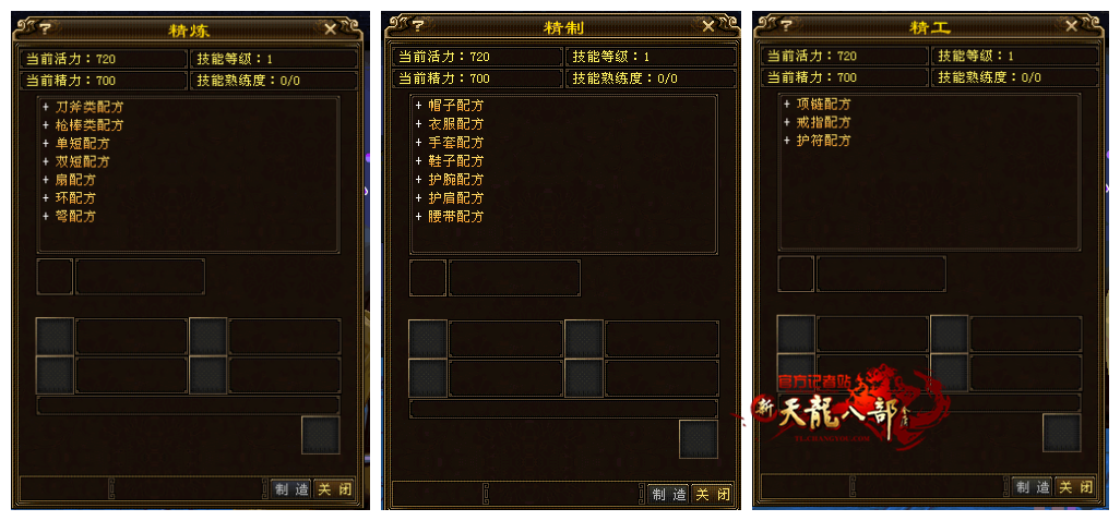 10_副本.png