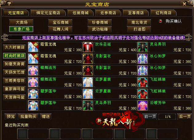 o3_副本.jpg