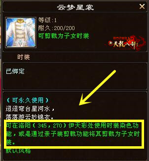 o4_副本.jpg