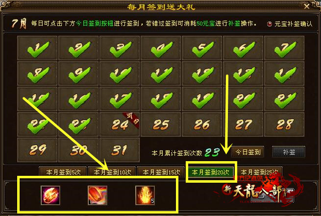 QQ图片20160724092904_副本.jpg