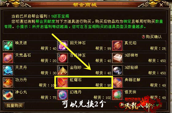 QQ图片20160724092750_副本.jpg