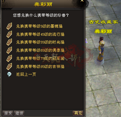 QQ截图20160724154023.png