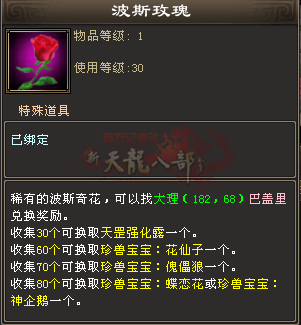 QQ截图20160724152334.png