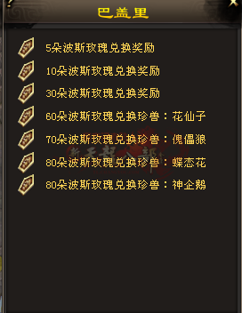 QQ截图20160724152231.png