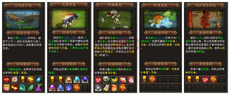 initpintu_副本.jpg