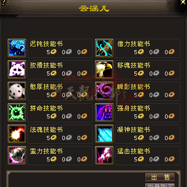 QQ截图20160724173742.png