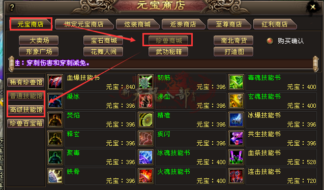 QQ截图20160724173114.png