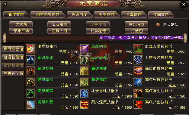 QQ截图20160724220043.png