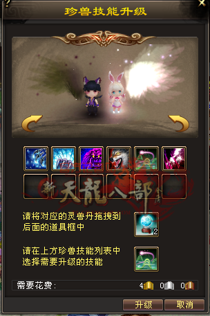 QQ截图20160724221739.png