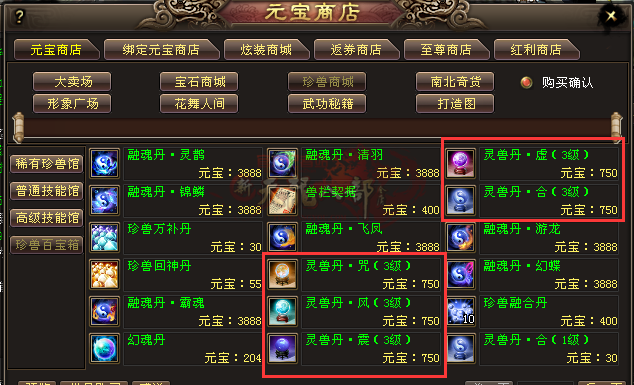 QQ截图20160724184842.png