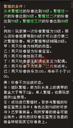 initpintu_副本00.jpg