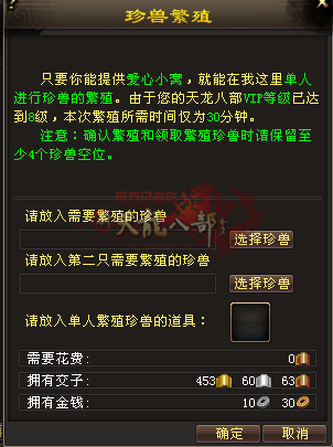 QQ截图20160724213343.png
