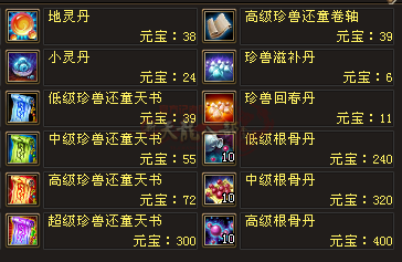 QQ截图20160724164346.png