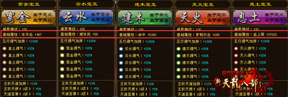 W33C(5_59BQAEQTKQE3@ATE.png