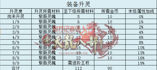 WF@(M7NB1UE4XK]@}LBHS.png