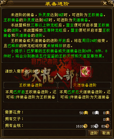 IQIKA80{HN~%DV}_QMP]1VU.png