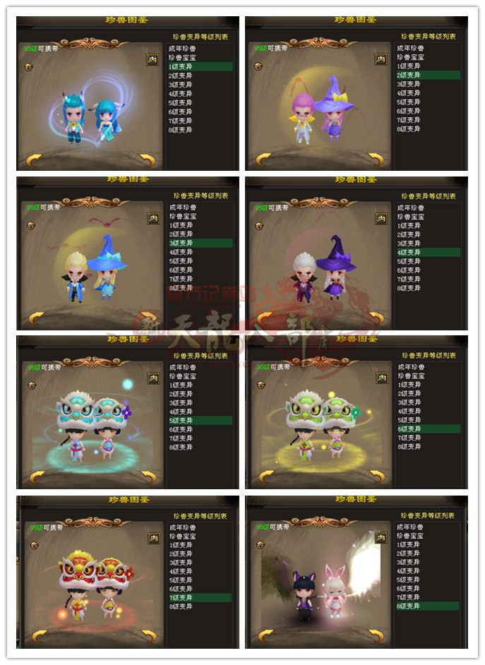 initpintu_副本000.jpg