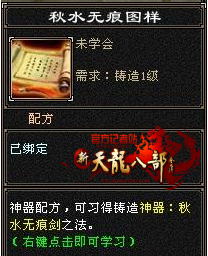 SJ2IX`ZHUUXI0PA9@E0903U_conew1.png