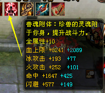 QQ截图20160725005122.png