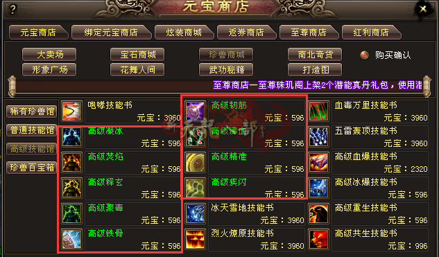 QQ截图20160725004945.png