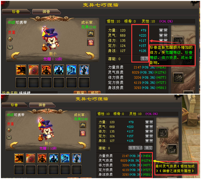 initpintu_副本啊.jpg