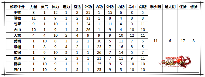 QQ图片20160725160321_副本.png