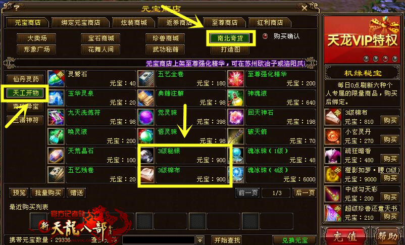 QQ图片20160726151124_副本.jpg